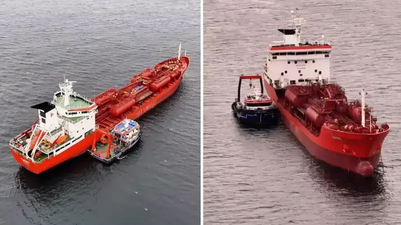 Küçükçekmece'de Fırtına: İki Tanker Çarpıştı, Kurtarma Çalışmaları Sürüyor