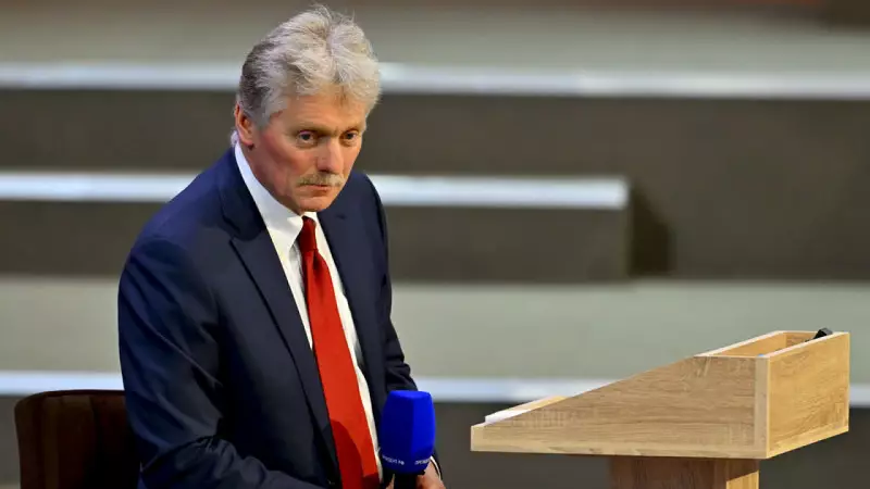 Kremlin: Erdoğan-Putin Görüşmesinde S-400 Konuşulmadı