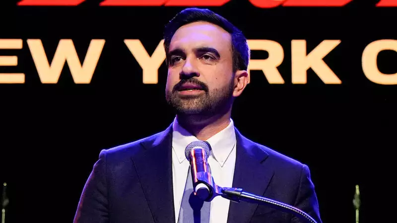 Mamdani'den Söz: New York'ta İslamofobi ve Filistinli Karşıtı Irkçılıkla Mücadele