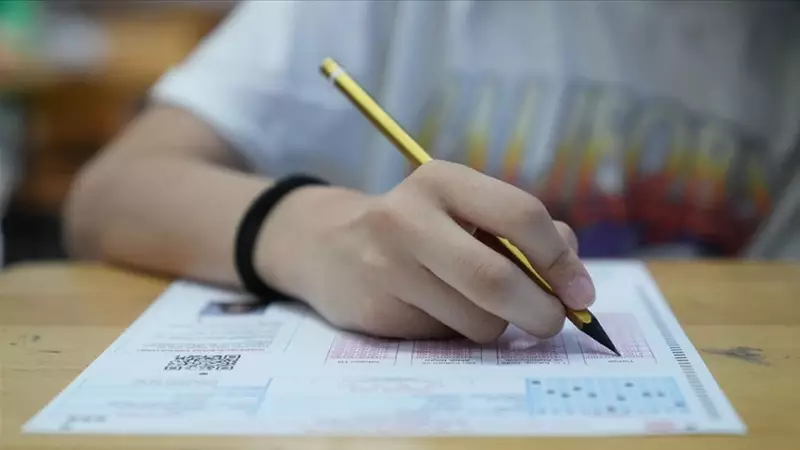 MEB Açıkladı: 1. Dönem 2. Ortak Sınav Tarihleri Belli Oldu