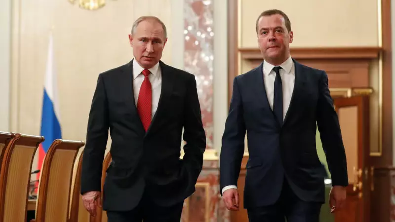 Medvedev: AB'nin Rus Varlıklarını Kullanması Savaş Nedeni Olabilir