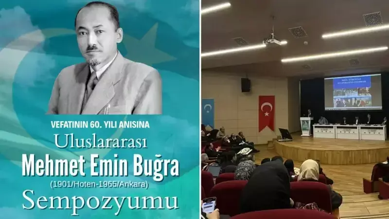 Mehmet Emin Buğra Sempozyumu: Doğu Türkistan Mücadelesi ve Fikir Mirası İstanbul'da Konuşuldu