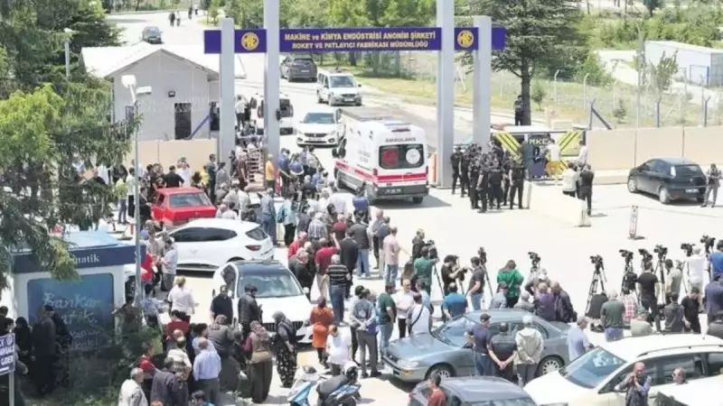 MKE Elmadağ Patlaması Davasında Karar Tarihi: 5 Aralık