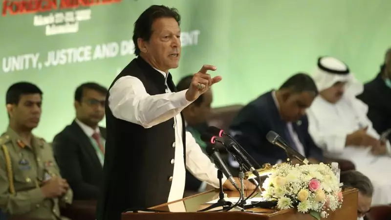 İmran Han ve Eşine 17 Yıl Hapis Cezası: Toshakhana Davası Kararı