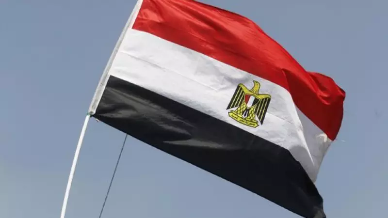 Mısır-İsrail Doğalgaz Anlaşması: 35 Milyar Dolarlık Ticari İşlem