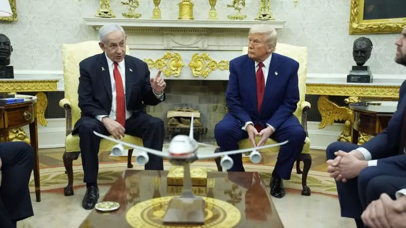 Netanyahu, Trump'a İran Saldırı Seçeneklerini Sunacak