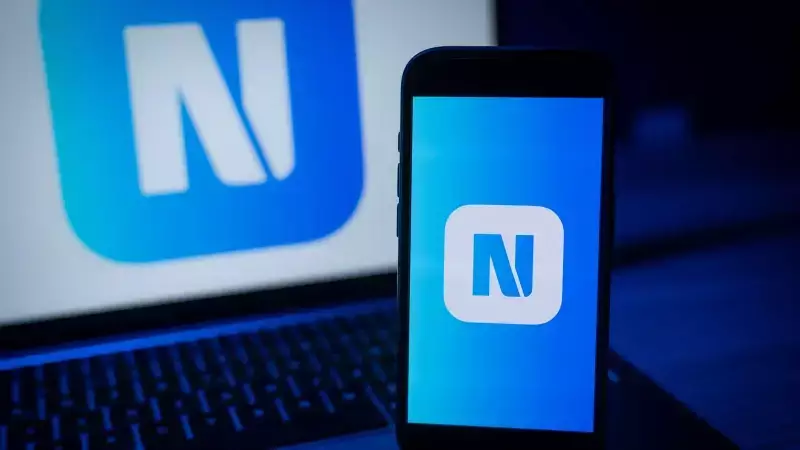 NSosyal, Hikaye Modu ve Profil Özellikleriyle Kullanıcı Deneyimini Zenginleştirdi