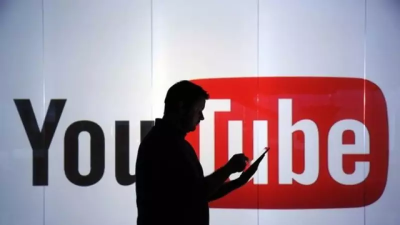 Oscar Törenleri 2029'dan İtibaren YouTube'da Ücretsiz Yayınlanacak