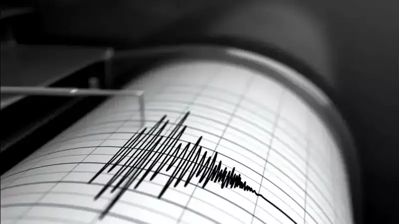 Pakistan'da 5.2 Büyüklüğünde Deprem: Karaçi'de Hissedildi