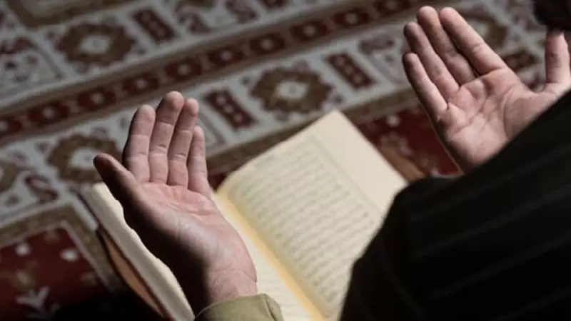 Regaip Kandili 2025: 25 Aralık'ta İdrak Edilecek, Dualar ve İbadetler