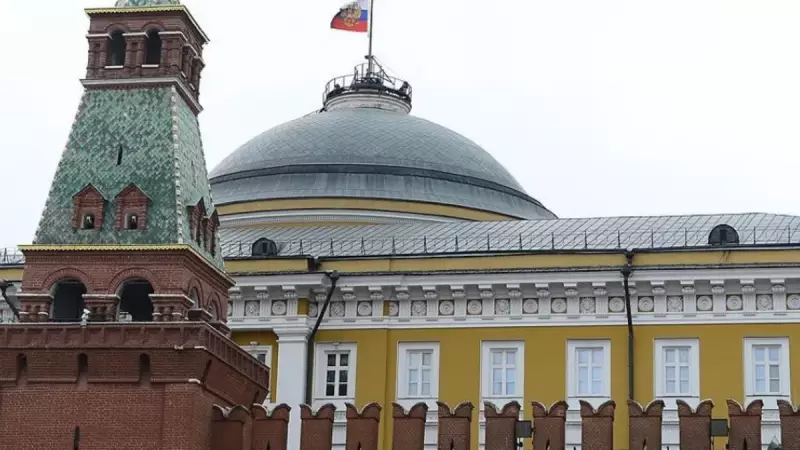 Rusya, ABD'nin Ukrayna Planına Ek 4 Belge Daha Sundu