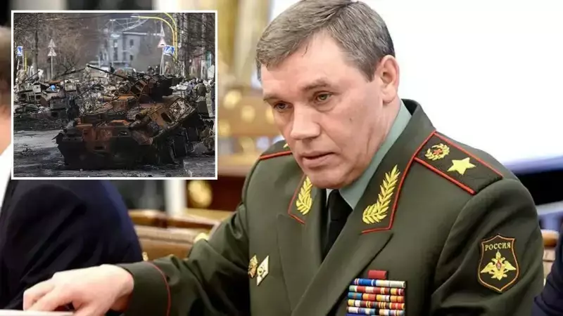 Rusya Genelkurmay Başkanı Gerasimov: 2025'te 300'den Fazla Yerleşim Birimi Ele Geçirdik