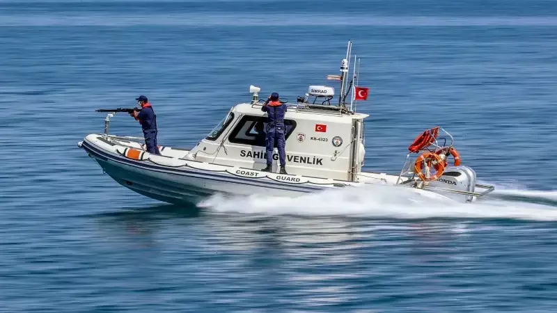 Sahil Güvenlik Komutanlığı'na 19-29 Aralık'ta Başvuru: Şartlar ve Süreç