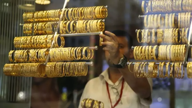 Sahte Altına Karşı Zirve: 10-11 Aralık'ta Ankara'da Kritik Toplantı