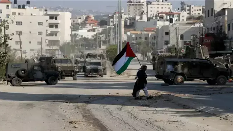 İsrail Askerleri Batı Şeria'da 17 Yaşındaki Filistinli Çocuğu Vurarak Öldürdü