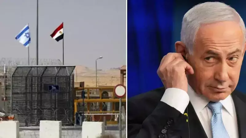 İsrail ve Mısır 35 Milyar Dolarlık Dev Doğal Gaz Anlaşmasını Duyurdu