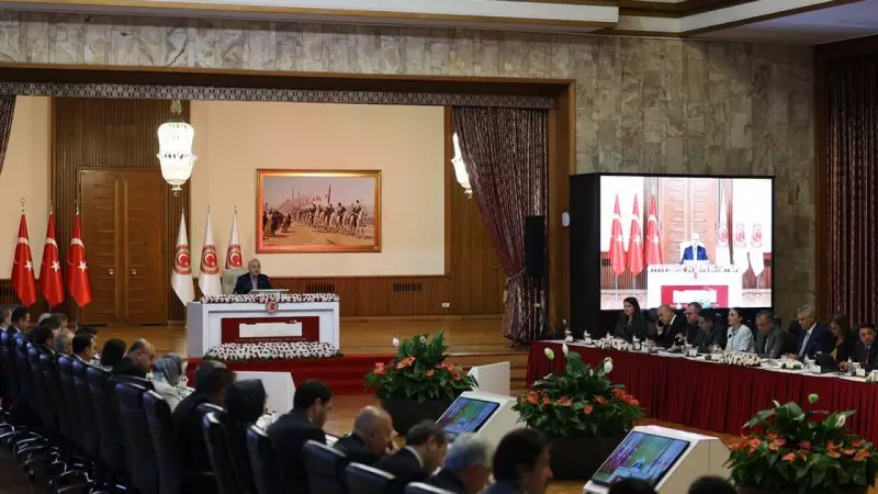 Süreç Komisyonu Raporları Tamamlanıyor: AK Parti Raporu Önce Erdoğan'a Sunulacak