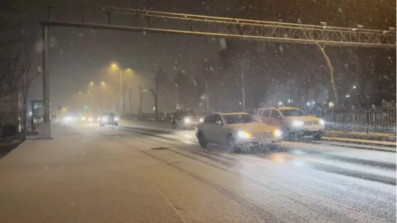 İstanbul 2026'ya Kar Yağışı ile Uyandı: Beyaz Örtü Kuzey İlçeleri Kapladı