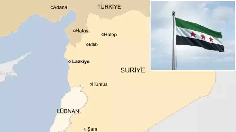 Suriye'de Protestolar: 4 Ölü, 108 Yaralı, Acil Ekipler Hariç Tutuldu