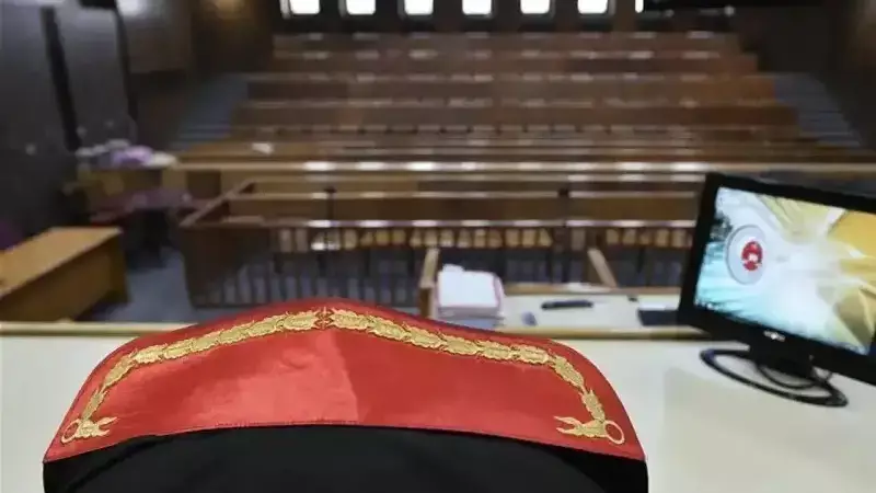 Tanıklara Yeni Ücret Tarifesi: Günlük 130-200 TL Ödenecek