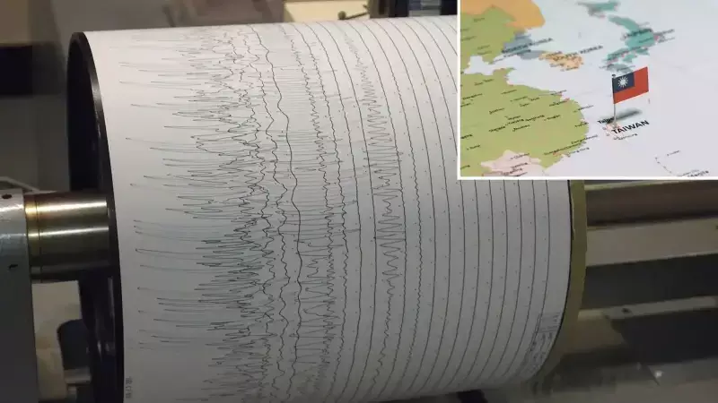 Tayvan'da 7 Büyüklüğünde Deprem: Yilan Açıklarında Kaydedildi