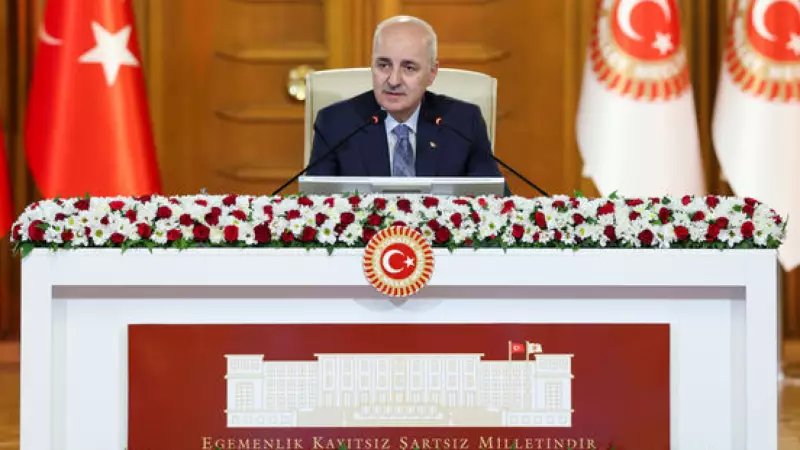 TBMM Başkanı Kurtulmuş: Milli Dayanışma Komisyonu raporlama safhasına geçti