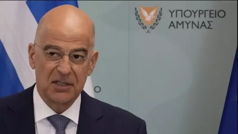 Yunanistan Savunma Bakanı'ndan Ankara'ya Sert Sözler ve Yeni Savunma Doktrini