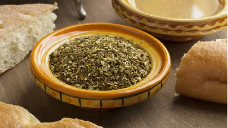 Zahter Nedir, Nasıl Yenir? Zahterin 5 Önemli Faydası ve Tüketim Önerileri