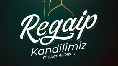 2025 Regaip Kandili Mesajları: En Güzel Ayetli, Dualı ve Resimli Tebrikler