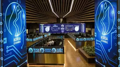 BIST 100 Endeksi Yükselişle Kapandı: Gün Sonu 11.335,05 Puan