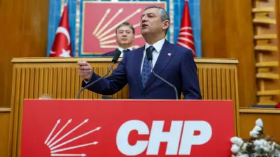 CHP Lideri Özgür Özel'den Kritik Açıklamalar: Deprem ve Cumhuriyet Vurgusu