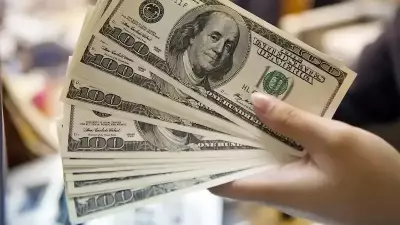Dolar/TL Dar Bantta Hareket Etti, Günü 42,8462'de Tamamladı