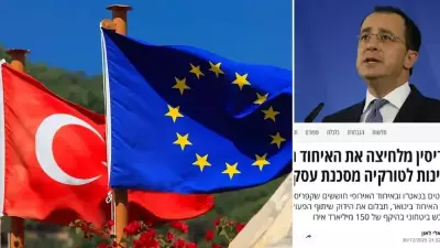 GKRY'nin Türkiye Düşmanlığı AB Savunma Planını Tehlikeye Atıyor