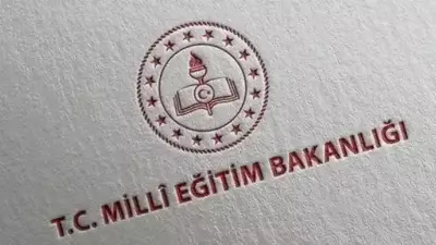 MEB'in Yerli İletişim Sistemleri ÖBS ve OVA'dan 600 Bin Kullanıcı Faydalandı