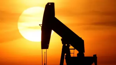 Petrol Fiyatları 2026'da 55 Doları Görebilir: Uzmanlar Uyarıyor