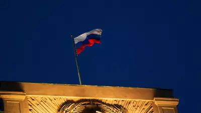 Rusya'dan Euroclear'a 229 Milyar Dolarlık Tazminat Davası