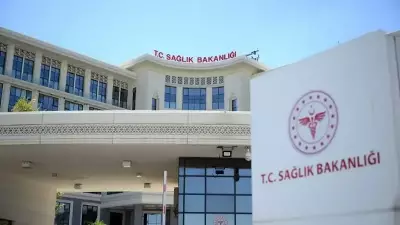 Sağlık Bakanlığı 2023'te 185 Milyon TL Ceza Kesip 1418 Site Kapattı
