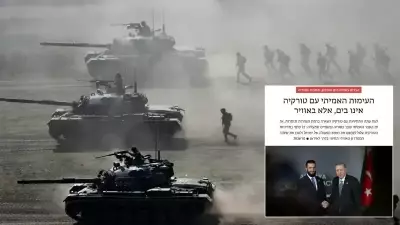 İsrail Medyası: Türkiye'nin Suriye Hamlesi İsrail'in Hareket Alanını Kısıtlayabilir