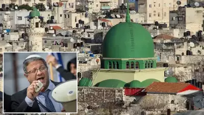 İsrail'de Ezan Yasak Tasarısı: Ben-Gvir'in Partisi Meclis'e Sundu