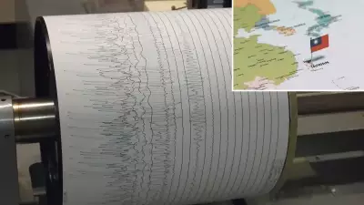 Tayvan'da 7 Büyüklüğünde Deprem: Yilan Açıklarında Kaydedildi