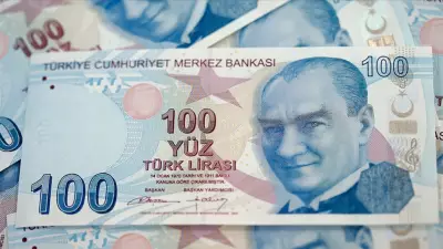 Tera Bank Sermayesini 3,5 Milyar TL'ye Yükseltti