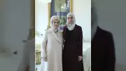 Emine Erdoğan, Ahmed Sarhan'ın Eşi Latife El-Durubi ile Görüştü