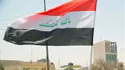 Irak, Hizbullah ve Husilerin Mal Varlıklarını Dondurdu: Kararda Hata Var