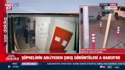 Şüphelinin Adliyeden Çıkış Anları A Haber'de Yayınlandı | 04.12.2025