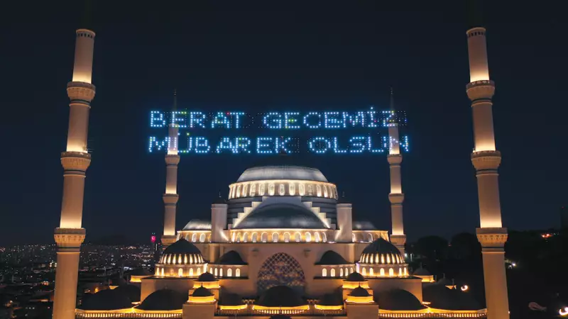 2026 Berat Kandili Tarihi ve Yapılacak İbadetler: Diyanet Takvimi Açıklandı