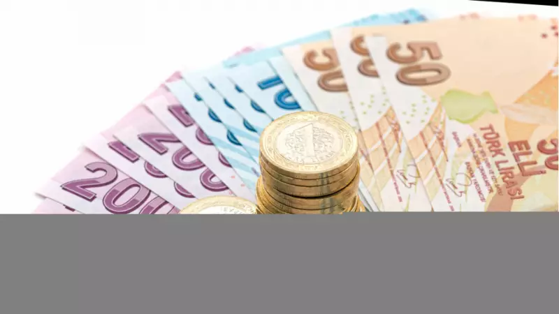 2026 Emekli Maaşı Zam Oranı Açıklandı: En Düşük Maaş Ne Kadar Olacak?