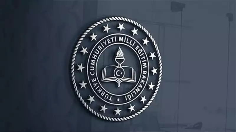 2026 MEB Proje Okulları Atama Takvimi Açıklandı: Başvurular Mayıs'ta