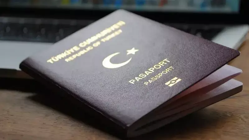 2026 Pasaport Harçları Açıklandı: Zam Oranı Düşürüldü, Yeni Ücretler Belli Oldu
