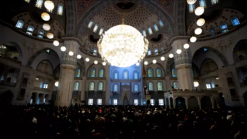 2026 Ramazan Ayı Başlangıç Tarihi Açıklandı: İlk Oruç 19 Şubat'ta