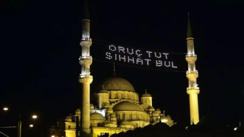 2026 Ramazan Ayı Ne Zaman? İlk Oruç ve Sahur Tarihleri Açıklandı